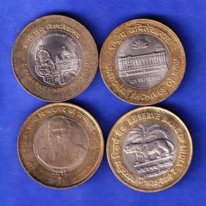SET OF 4 COINS : 4 Different Type Of Republic Coins Set HSK304
