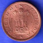 GOVERNMENT OF INDIA 1951 bombay mint One Pice Coin HSK505