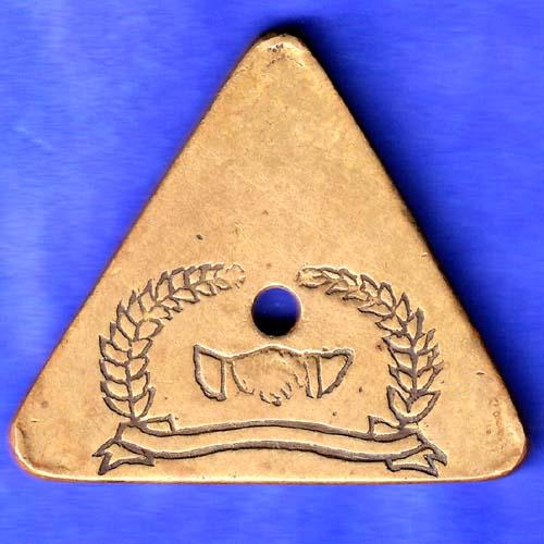 BANK TOKEN:- THE FRIENDS CO-OP BANK LTD. BR. KURLA 18 HSK655