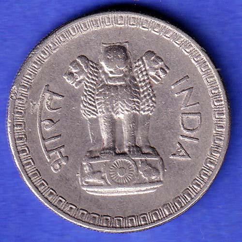Republic India 1962 One Rupee Coin HSK804