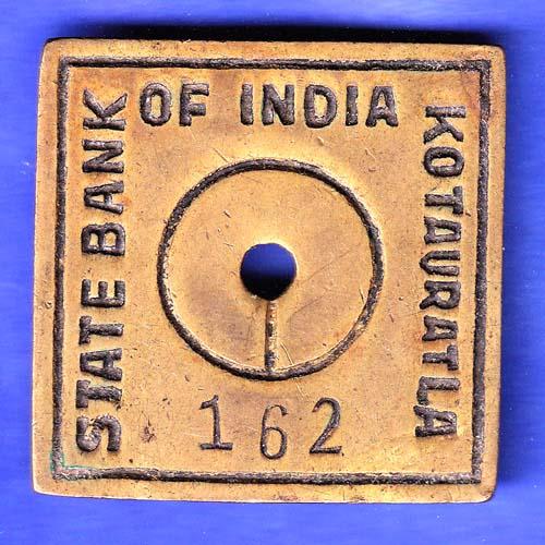 BANK TOKEN :  State Bank of India Kotauratla branch No 162 SK9