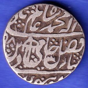rohilakhand shahalam ii qasba panipat mint one rupee swastik &umbrella coin SK112