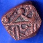 Navanagar State Shree Jaaam One Dokdo Copper Coin ANH356