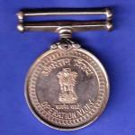 MEDAL JAI STAMBH OPERATION VIJAY SK310