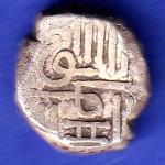 KUTCH STATE RANAJI SILVER ONE CORI COIN SK416