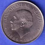 REPUBLIC OF INDIA 1889/1964 JAWAHARLALNEHRU ONE RUPEE SK456