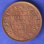 British India 1927 BOMBAY MINT George V One Quarter Anna Coin SK506