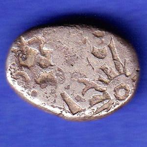 ANCIENT INDIA MAURYAN PERIOD MAGADH DYNASTY ANIMAL STANDING SILVER PUNCHMARK SK608