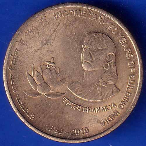 Republic India 1860 -2010 Income Tax 150 Years Of Building India Chanakya 5 Rupee Coin ANH1246