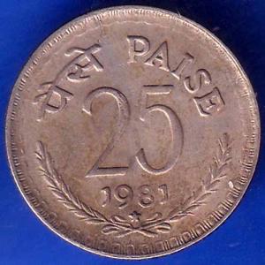 REPUBLIC INDIA 1981 HYDERABAD MINT 25 PAISE COIN ANH1498