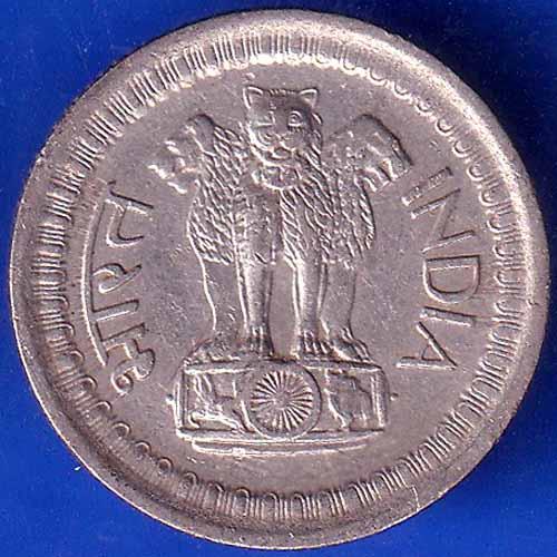 Republic india 1967 calcutta mint 25 paise rare coin ANH2100