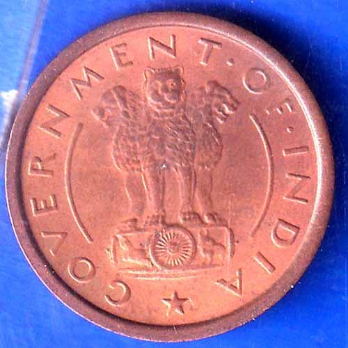 Government Of India 1953 One Pice Copper bombay mint Coin ANH2344