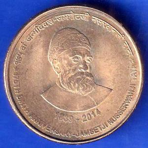 Republic India 1839-2014 Five Rupee 175th Birth Anniversary Of Jamshetji Nusserwanji Tata  ANH2544
