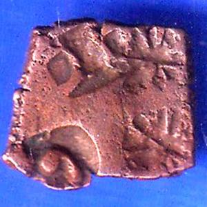 Ancient India Small Copper Punchmark ANH2596