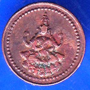 Pudukkottai State 1889-1934 Martanda Bhairava 1 Amman Cash ANH2799