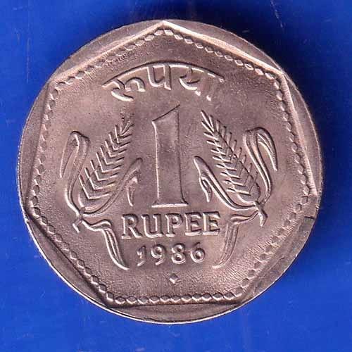 REPUBLIC INDIA 1986 BOMBAY MINT ONE RUPEE ANH2939