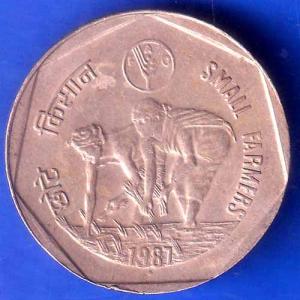 REPUBLIC INDIA 1987 FAO SMALL FARMERS ONE RUPEE BOMBAY MINT COIN ANH2394