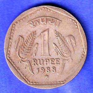 Republic India 1988 Hyderabad Mint One Rupee Coin HSK997