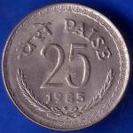 Republic India 1985 Hyderabad Mint 25 Paisa Coin ANH694