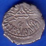 Ancient India Kshatrap Dynasty Kings Portrait Silver Coin ANH1350