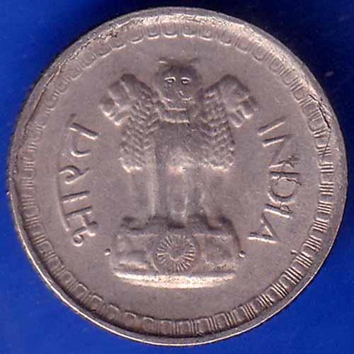 REPUBLIC INDIA 1981 HYDERABAD MINT 25 PAISE COIN ANH1498