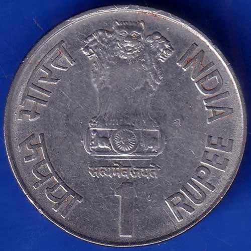 Republic India 2003 Hyderabad Mint Maharana Pratap 1540-1597 One Rupee Coin ANH1898