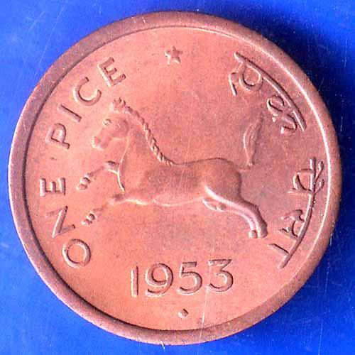 Government Of India 1953 One Pice Copper bombay mint Coin ANH2344