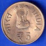 Republic India 1839-2014 Five Rupee 175th Birth Anniversary Of Jamshetji Nusserwanji Tata  ANH2544