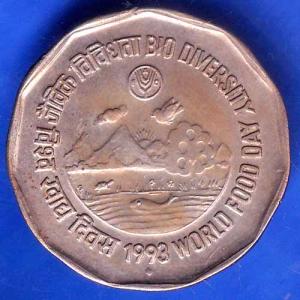 Republic India 1993 Bombay Mint Bio Diversity World Food Day 2 Rupee Coin ANH2693