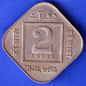 BRITISH INDIA 1935 GEORGE V KING 2 ANNAS COIN ANH3346