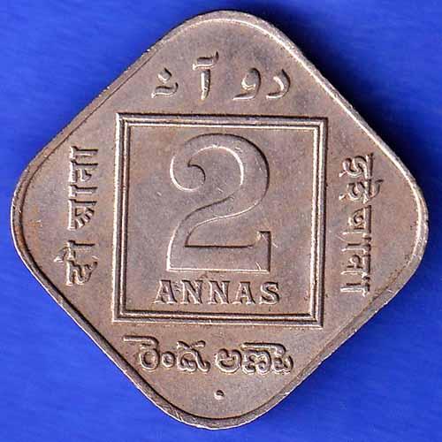 BRITISH INDIA 1935 GEORGE V KING 2 ANNAS COIN ANH3346