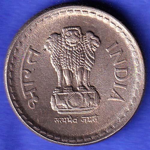 Republic India 5 Rupee 2003 HYDERABAD MINT Coin HSK798