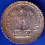 Republic India 1976 BOMBAY MINT 50 Paise Coin ANH1499