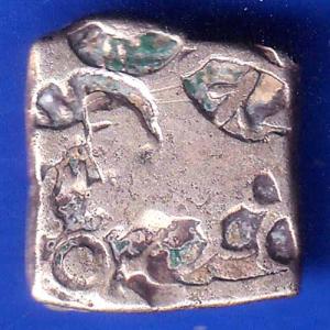 Ancient India Mauryan Period Magadh Dynasty Silver Punchmark ANH2599