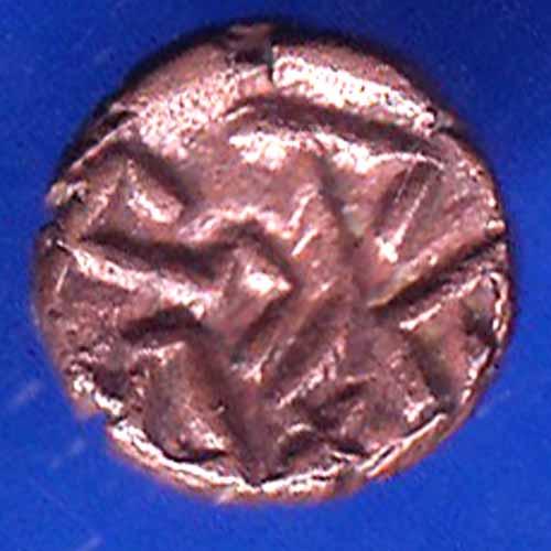 Ancient India Nagas Of Padmavati Ganpati Naga Coin ANH2800