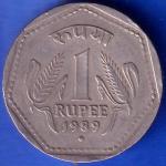 REPUBLIC INDIA 1989 NOIDA MINT ONE RUPEE COIN ANH550