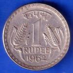 Republic India 1962 calcutta mint One Rupee Coin ANH2848