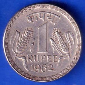 Republic India 1962 calcutta mint One Rupee Coin ANH2848