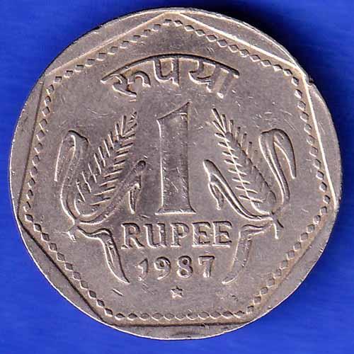 Republic India 1987 Hyderabad Mint One Rupee Coin ANH3347