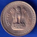 Republic India 1978 Hyderabad Mint 25 Paise Coin ANH696