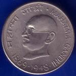Republic India 1869-1948 Mahatma Gandhi 50 Paise coin ANH1049