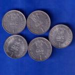 5 Coins Set:- 5 Different Republic Coins Set ANH353