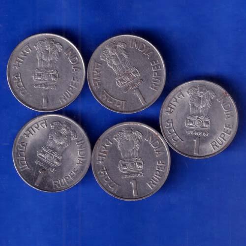 5 Coins Set:- 5 Different Republic Coins Set ANH353