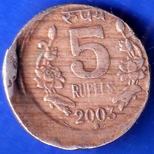 REPUBLIC INDIA ERROR 2003 HYDERABAD MINT FIVE RUPEE COIN ANH1899