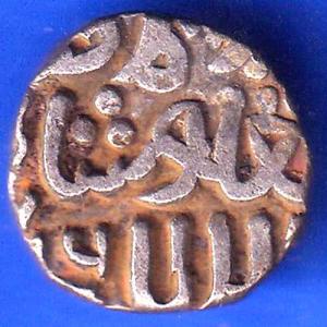 DELHI SULTAN TUGHLOUQUE SHAH 4 GANI COIN ANH2496