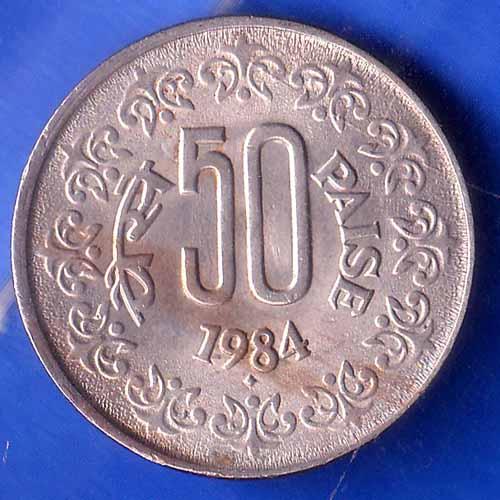 Republic India 1984 50 Paise BOMBAY MINT Coin ANH2694