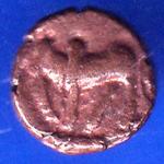 Ancient India Nagas Of Padmavati Ganpati Naga Coin ANH2800