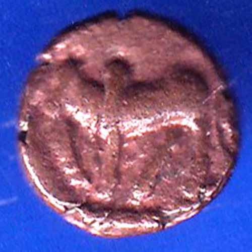 Ancient India Nagas Of Padmavati Ganpati Naga Coin ANH2800