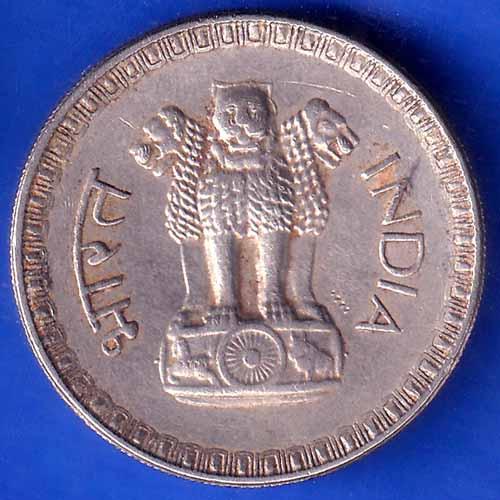 Republic India 1962 calcutta mint One Rupee Coin ANH2848