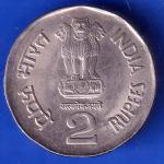 Republic India 1999 Hyderabad Mint National Integration 2 Rupees Coin ANH2940